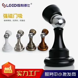 家具拉手;机械门锁;家具五金