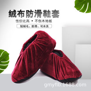 ���l���˽q��Ь�׼��ò��ɷ���ϴ�_���҃ȼӺ�יC���W��Ь�״��l