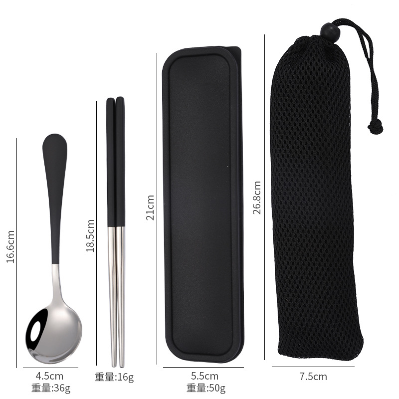 2 종 세트 (실버 + 블랙) B 라운드