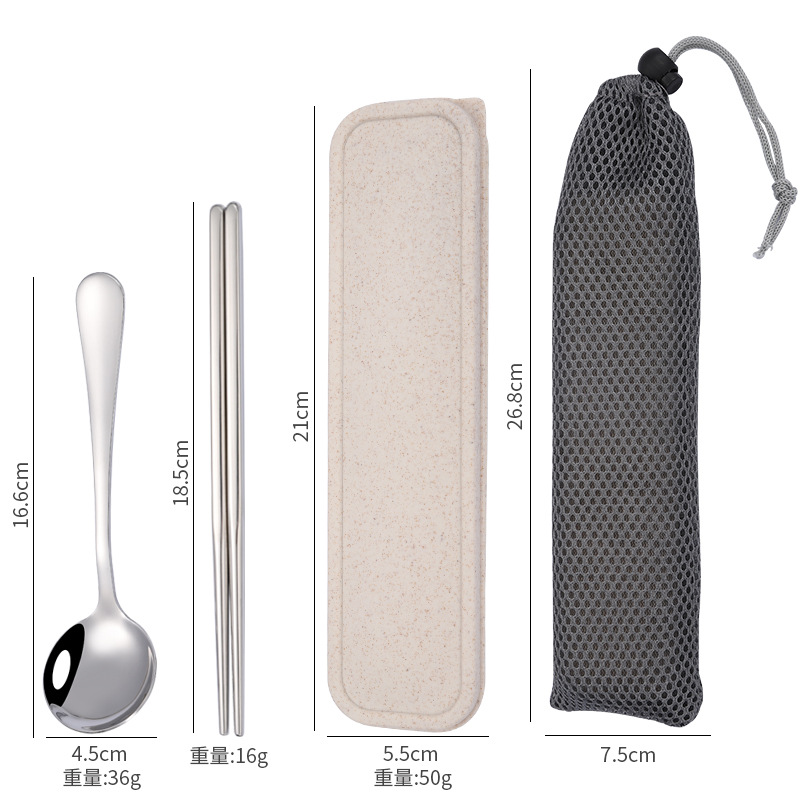 투피스 세트 (실버) B 써클