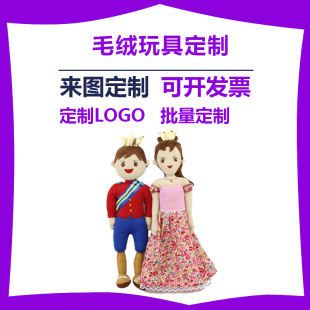 ���ӹ�����żë�q��߃�ͯ������ż��D�_�l��ӻ�c���²�����
