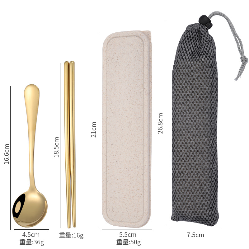 2 피스 (골드) 라운드 B