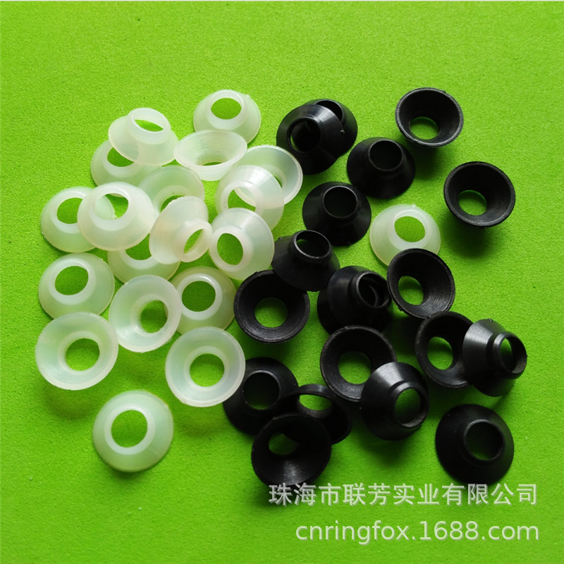 沉头螺丝尼龙脚杯 凹形尼龙垫圈 玻璃孔沉头胶圈 平价 全国包邮