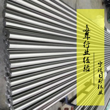 现货供应超声波钛合金焊头原材料钛合金棒TC4 直径25MM 规格齐全