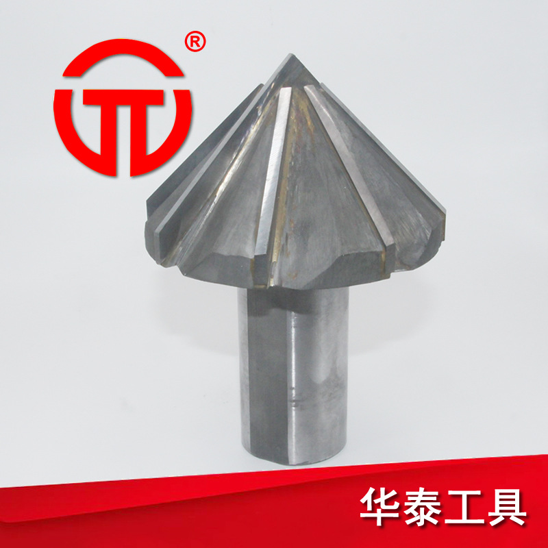 华泰工具镶硬质合金直柄倒角刀侧固式铣刀焊刃钨钢锪钻非标定 制