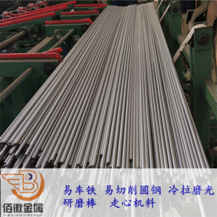 �F؛12L15��܇�F�A䓴�ֱ��1215������䓈A���и����l���۰���؛