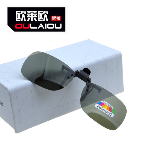 New style clip-on polarized sunglasses square large medium size third generation suitable for all types of myopic glasses frame night vision goggles 