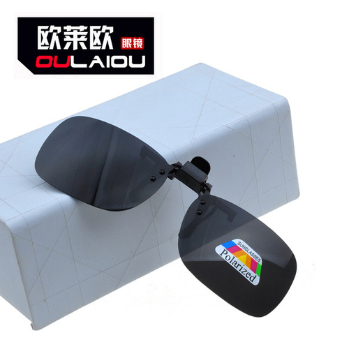 New style clip-on polarized sunglasses square large medium size third generation suitable for all types of myopic glasses frame night vision goggles 