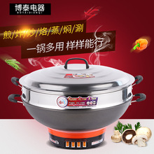 ���ͺ��A���ö๦��늟��   ʳ��늳�� �Ӻ��P����偾Ƶ���