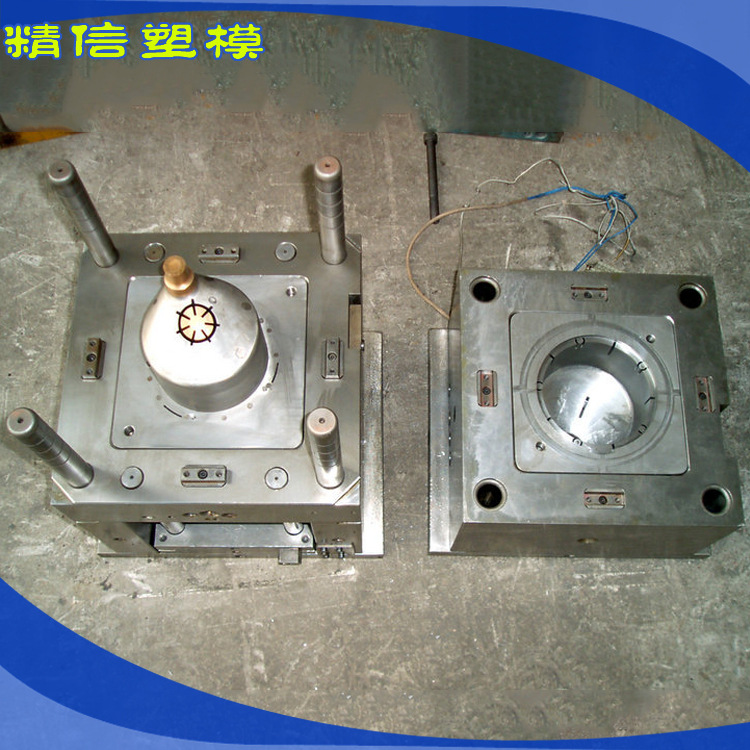 厂家供应各类精密模具 电器塑料外壳模具设计加工 设计注塑成型模