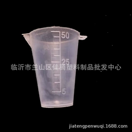 农机配件;植保机械;园艺工具