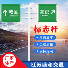 ��ͨ��־�� �ұ�ʽ��ָͨ·�� �X�Ʒ���Ĥ��ͨ��־�Ɵ���\��־�U