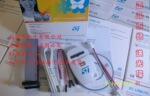 ST-LINK V2 STLINK STM8 STM32下载器仿真器烧写编程调试STLINKV2