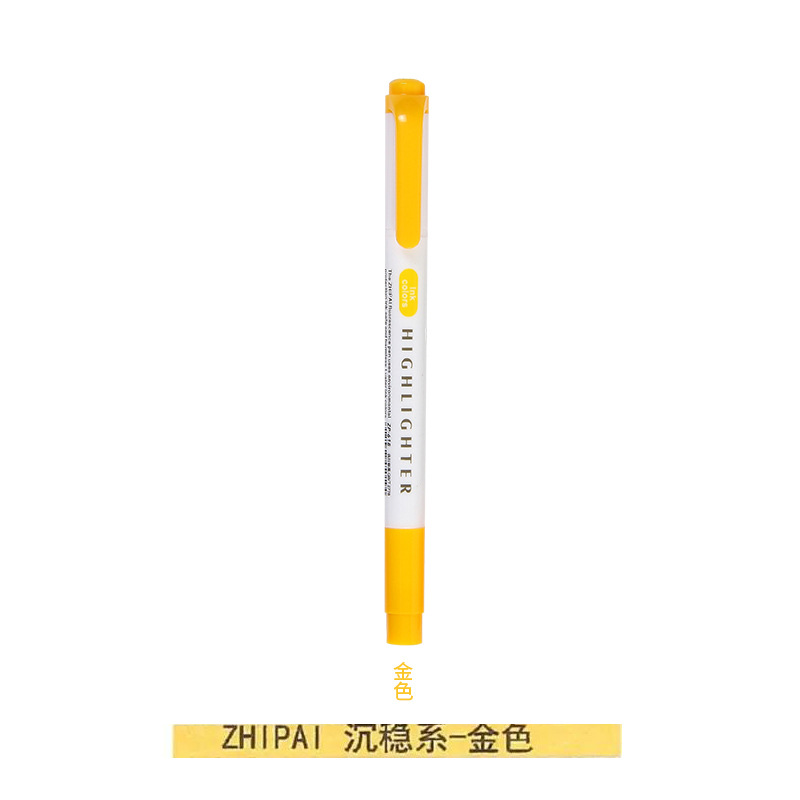 Zhipai 618 estudiante de doble cabeza resaltador gris suave luz oscuro retro color diario MARCA marcador clave