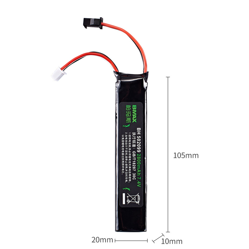 ˮǹ﮵7.4V 2800mAH﮵SMڲͷ30Cŵ糬ŵʱ