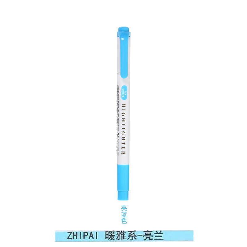 Zhipai 618 estudiante de doble cabeza resaltador gris suave luz oscuro retro color diario MARCA marcador clave