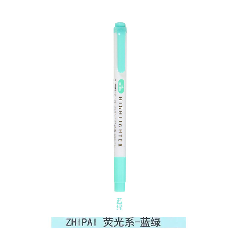Zhipai 618 estudiante de doble cabeza resaltador gris suave luz oscuro retro color diario MARCA marcador clave