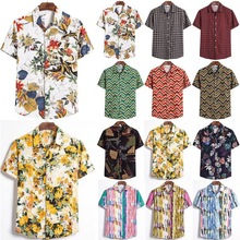 Men's Shirts Men Hawaiian Camicias Casual Button Wild Shirts
