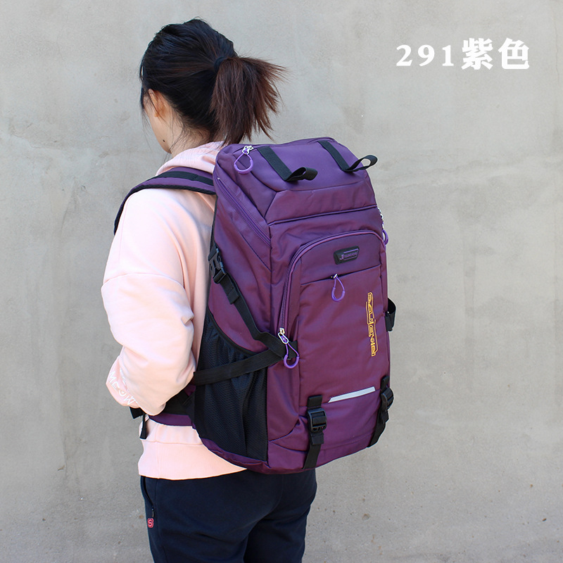 防水大容量リュックサック男女アウトドア登山バッグ大リュックサック旅行バッグ50リットル旅行バッグ