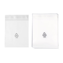 厂家生产CPE磨砂袋 cpe磨砂袋 电子包装袋 印刷胶袋 拉链袋服装