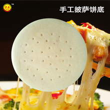 ���_ױ�9Ӣ�o߅������_�Ƥ���ƷPIZZA���_������ú決ԭ��
