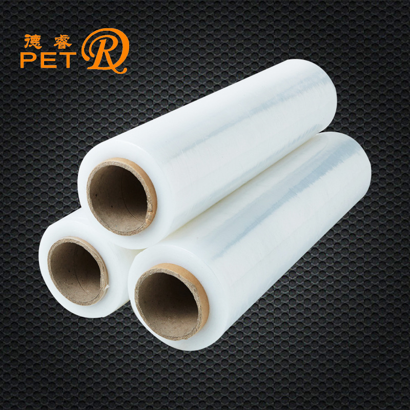 厂家直销缠绕膜 包装膜 拉伸膜打包膜 缠绕打包用 韧性好耐拉伸