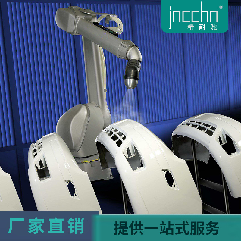 焊接机械手喷涂机器人喷涂设备焊接设备 自动化工业机器人 订金