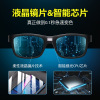 0.1 seconds to become intelligent photosensitive color changing polarized sunglasses Men and women sunglasses driving glasses fishing glasses