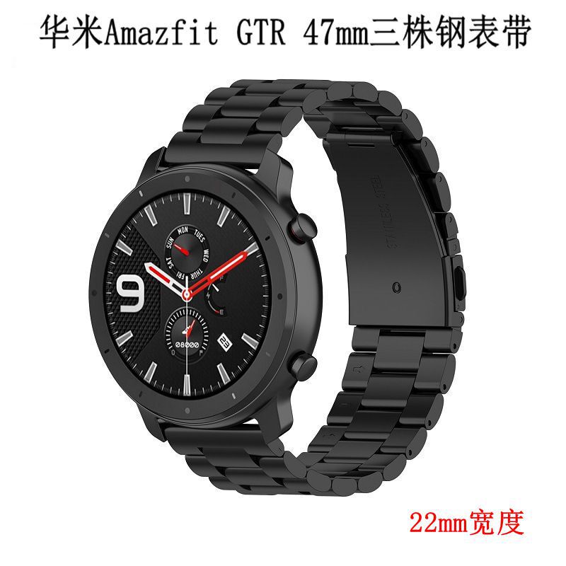 For Huami Amazfit GTR 42mm/47mm metal three strain strap 22mm/20mm stainless steel strap For Huami Amazfit GTR 42mm/47mm metal three strain strap 22mm/20mm stainless steel strap