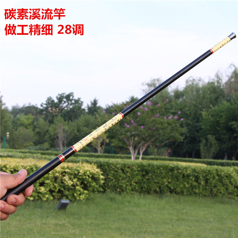 Caña de pescar corta de carbono, caña de mano de 3.6, 4.5, 5.4, 6.3, 7.2 metros, ligera y rígida, equipo de pesca, caña ligera y rígida.