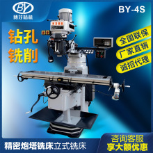 M4 3̖f㊴ ̨ʽuX6325 СE3h