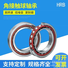 深沟球轴承;滚针轴承;直线轴承