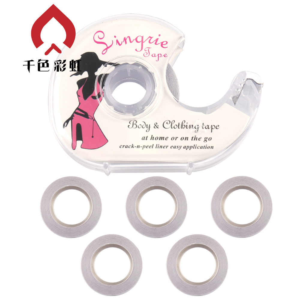 跨境爆款女士隐形防走光贴 透明新娘胸贴 双面胶肩带领口固定贴纸