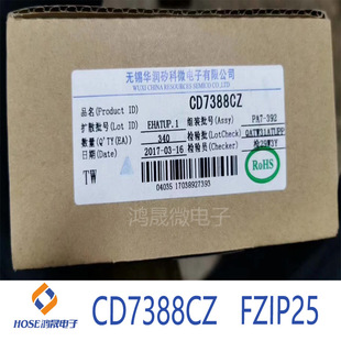 CD7388CZ   FZIP25 TDA7388��܇���оƬIC���ʷŴ��� cd7388