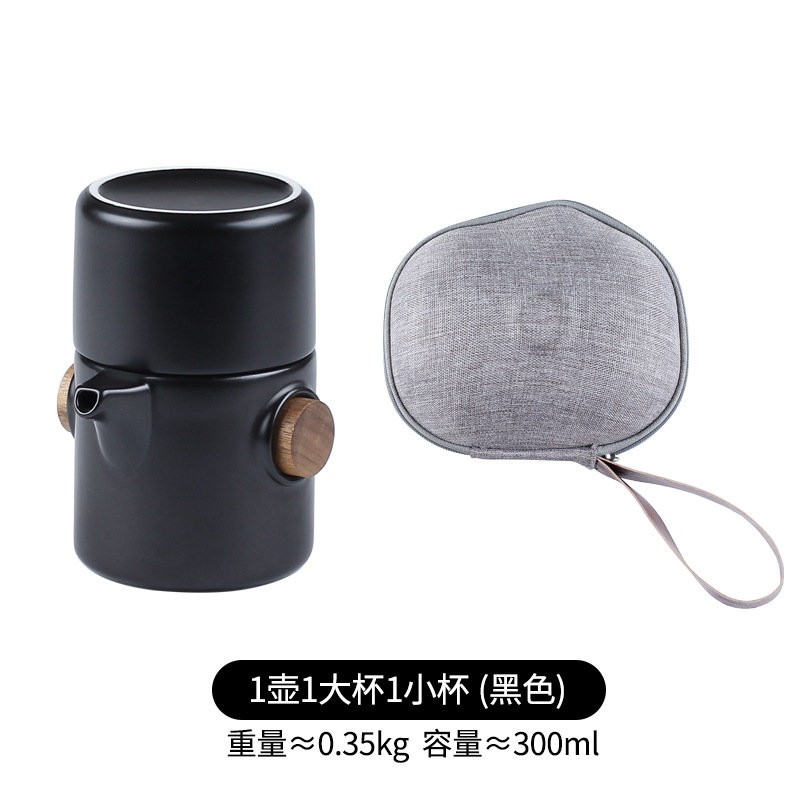 Juego de Té de Viaje Portátil 1 Tetera 2 Tazas de Cerámica y Madera para Exteriores