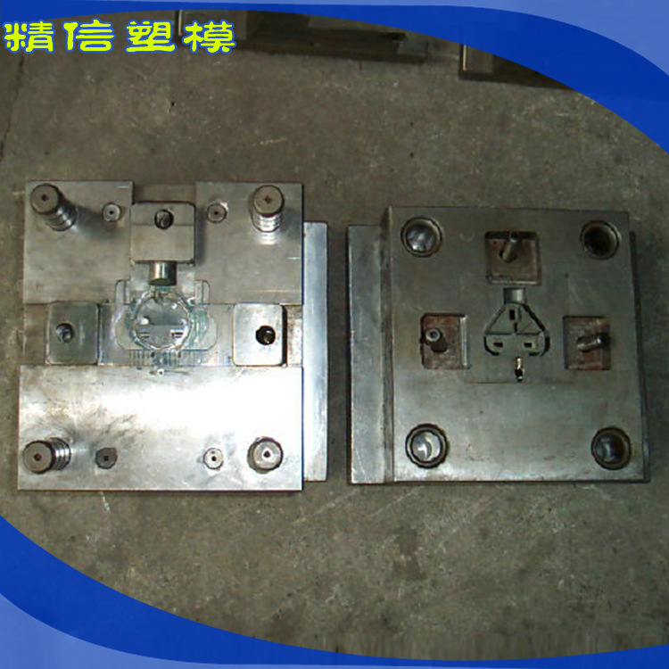 厂家加工注塑模具供应各类仪表类模具加工塑料塑胶模具