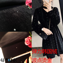 24�������c�C��ˇ���W�W�ߙn�n���qŮ�b�Y���B��ȹ�ﶬ�z�q����