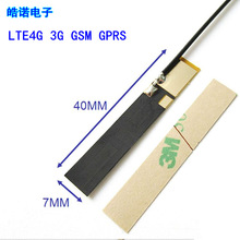 3DB GSM GPRS 2G 3G 4G LTEȫ�l�΃���FPC��·�������ܛ�쾀