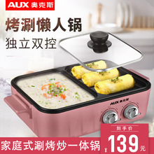 �W��˹���ö๦�ܟ��������̿�һ�w偌W�����������늟��С���