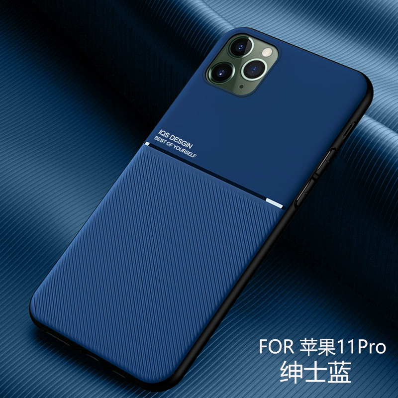 Apple, совместимый iphone16, нескользящий чехол для телефона, защитный чехол pro, 16promax