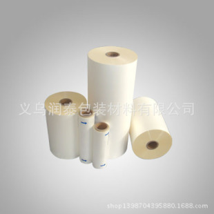 bopp�A�TĤ���⁆��Ĥ���p늕�1205-1510�S��ֱ�N��ƬĤ�ʺв�ӡ