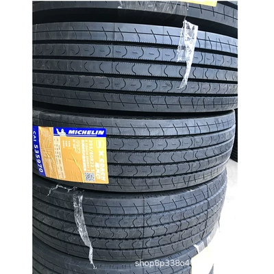 Non-industrial tires | 295/80R22.5 275/70/80R22.5