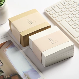 中性笔;笔袋;笔记本记事本