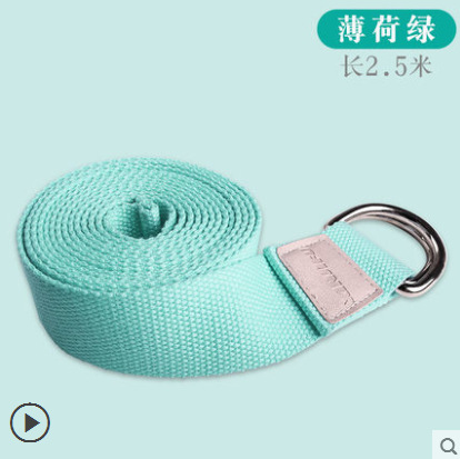 250*3.8cm 청록색