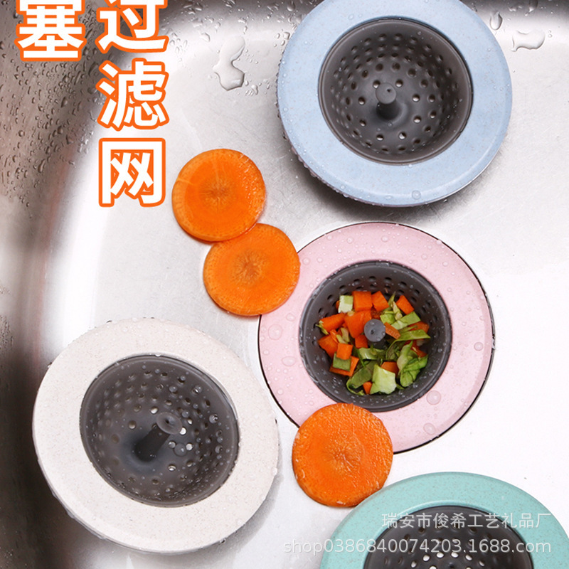 Factory direct supply kitchen silicone straw Press floor drain bathroom bathtub plug floor drain sink sealing filter