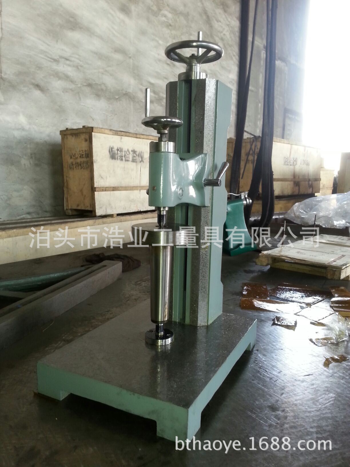 平板偏心检测仪，平板平台偏心检测仪 5017 5025 5030