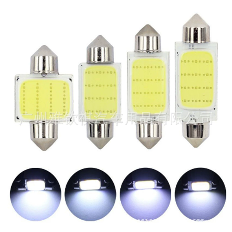 12V24V автомобильный початок двойной указательный свет 41 мм 31 мм 3639 мм светодиодный косметический зеркальный светильник COB двойной указательный свет для чтения