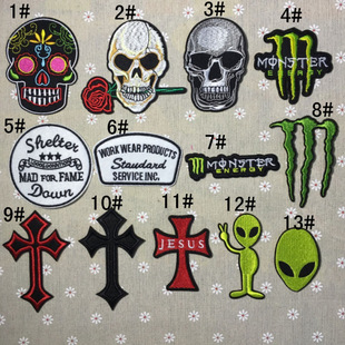 �r�����΢�����t�^ ʮ�ּܴ���Ħ���·��a���b��N���̽�DIY�o��