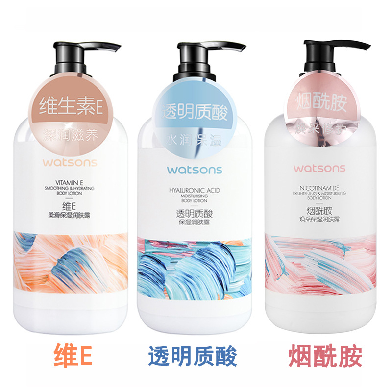 身体乳润肤露烟酰胺维e保湿滋润香体补水学生党持久留香