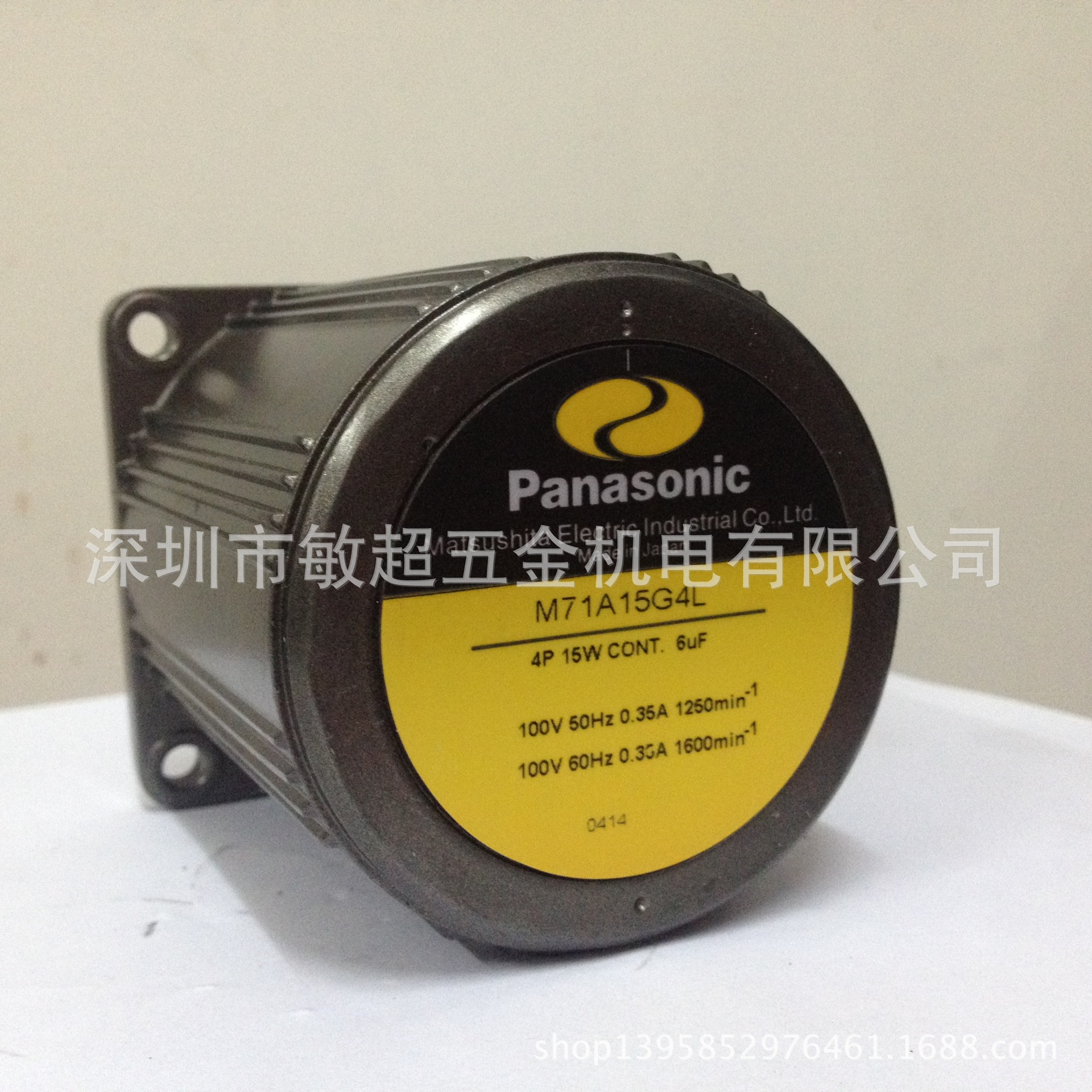 松下小电机 M71A15G4L 原装正品M71A15G4L